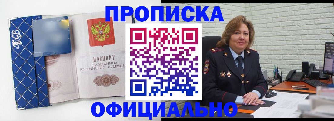 регистрация для дет. сада в Набережных Челнах